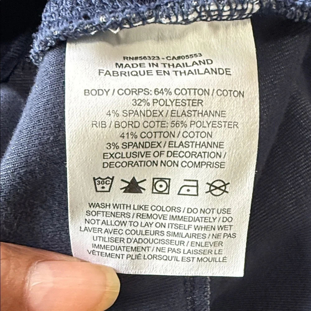 Nike Men's Navy Joggers